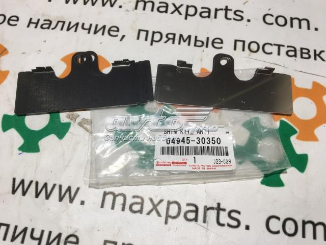 0494522151 Пластина противоскрипная крепления тормозной колодки передней купить Николаев
