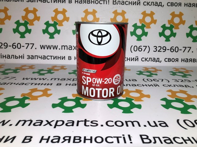 Масло моторное синтетическое 0888012606 TOYOTA