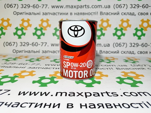 TOYOTA 0888012606 Масло моторное в наличии Днепр