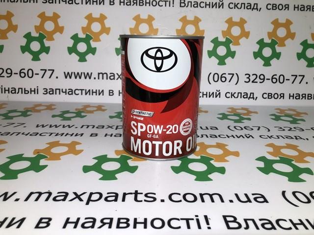 TOYOTA 0888013206 Моторное масло в наличии Ирпень