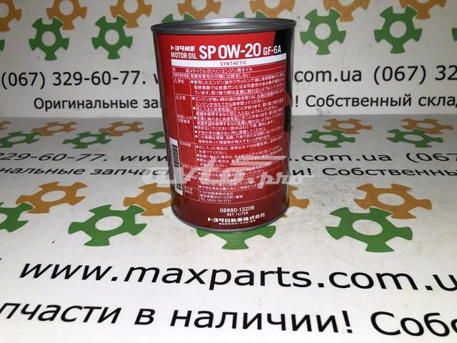 0888013206 Моторное масло купить Ирпень