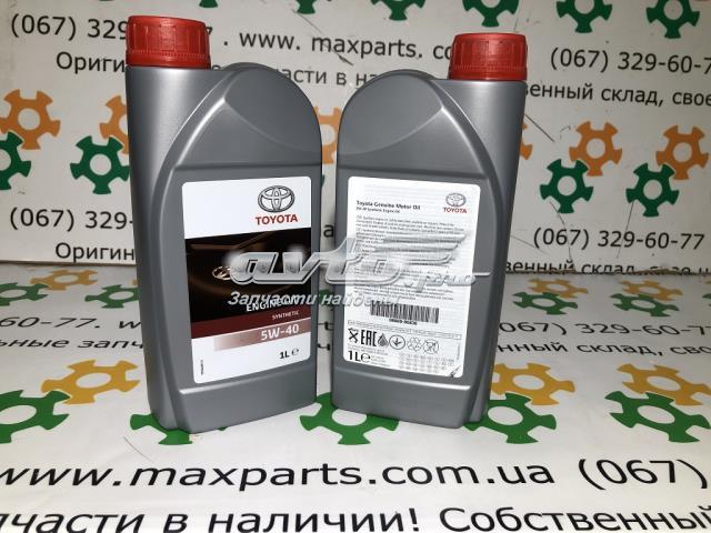 0888080836 Масло моторное купить Харьков