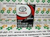 Моторное масло 0888303005 TOYOTA