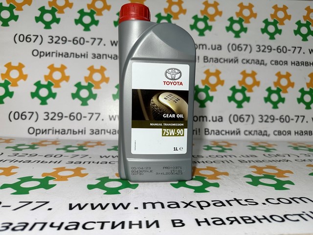 0888581596 TOYOTA Масло трансмиссии купить в Кривой Рог