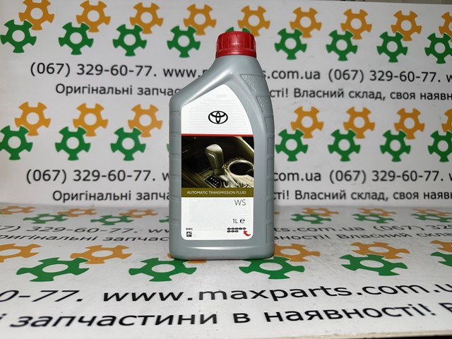 0888681210 TOYOTA Масло трансмиссии купить в Ужгород