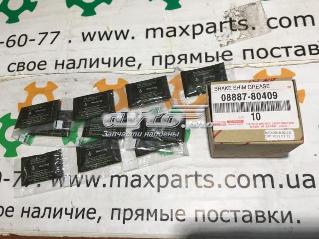 0888780409 Toyota смазка тормозных систем Смазка для тормозной системы
