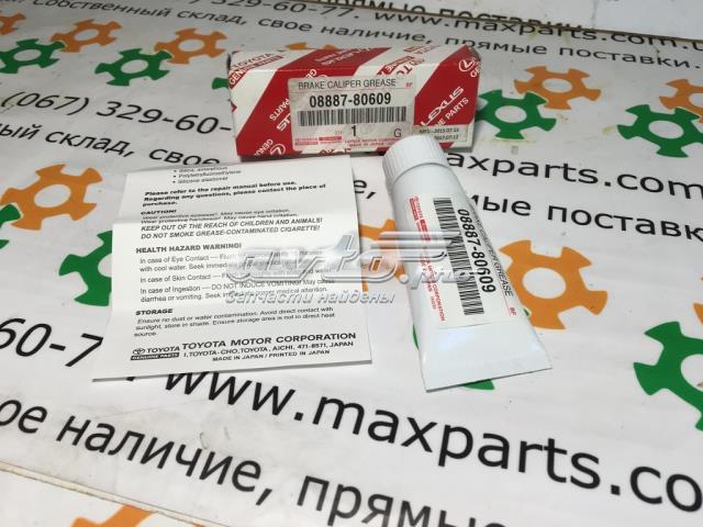 0888780609 Toyota смазка направляющих суппортов