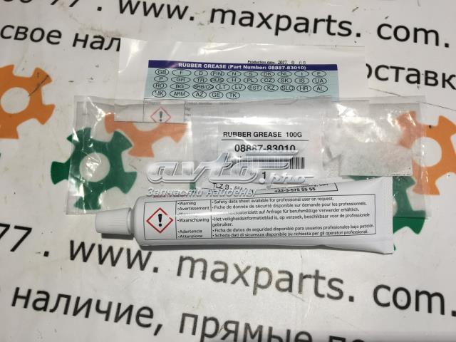 Toyota 08887 83010