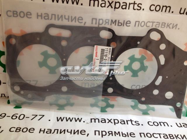1111631060 TOYOTA Прокладка головки блока цилиндров (ГБЦ) левая купить в Харьков