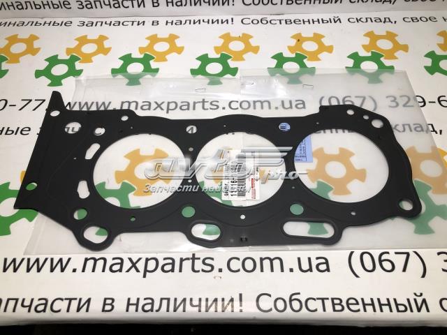 TOYOTA 1111631060 Прокладка головки блока цилиндров (ГБЦ) левая в наличии Каменское