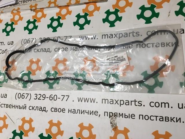 Левая прокладка клапанной крышки 1121420010 TOYOTA
