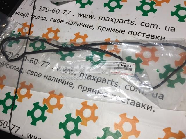 1121420010 TOYOTA Прокладка клапанной крышки двигателя левая купить в Днепр