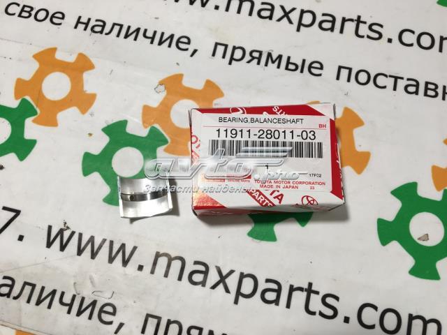 119112801103 Вкладыш балансировочного вала купить Ирпень