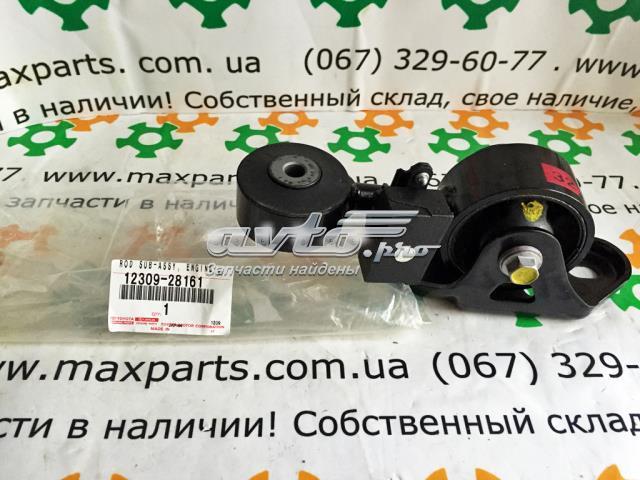TOYOTA 123090H080 Подушка (опора) двигателя правая верхняя в наличии Сумы