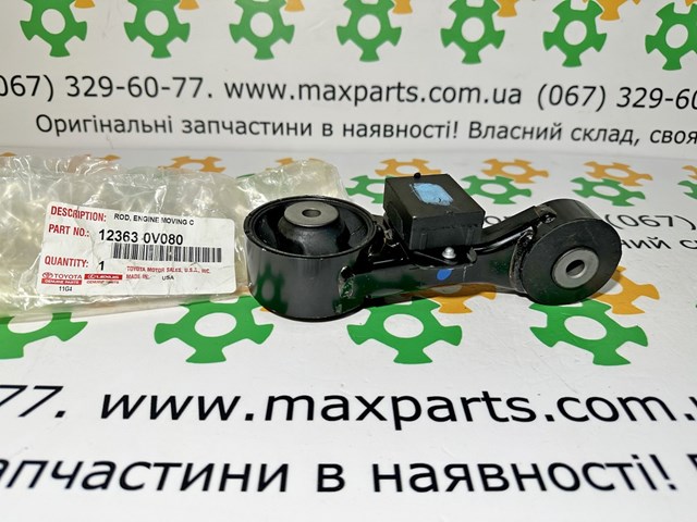 123630V080 TOYOTA Верхняя опора двигателя купить в Ужгород