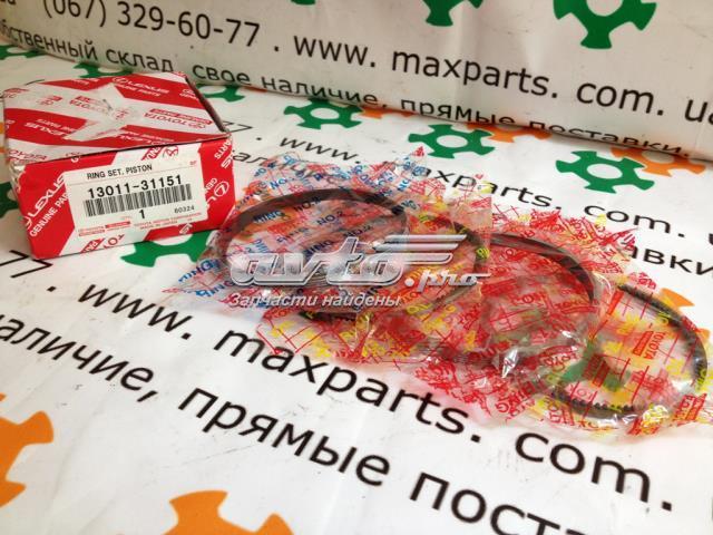 1301131151 Кольца поршневые купить Чернигов