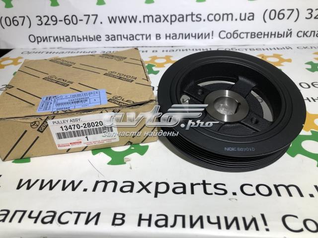 TOYOTA 134700H010 Шкив коленвала в наличии Сумы