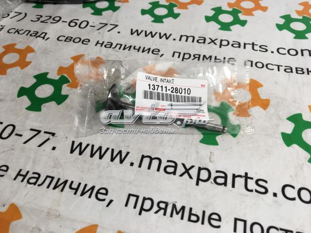 Клапан впускной 137110H030 TOYOTA