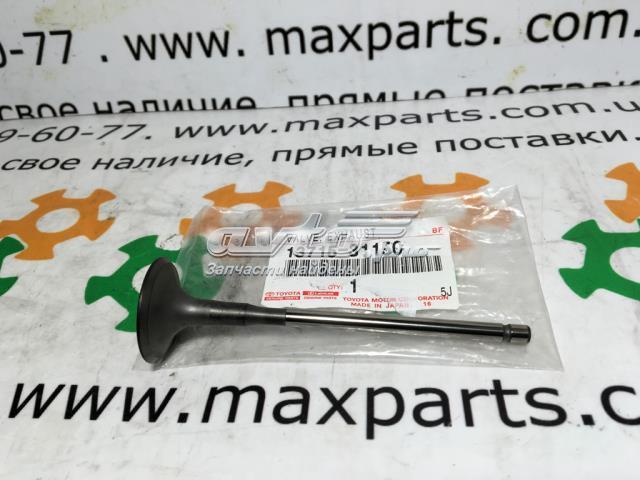 Выпускной клапан двигателя 1371531120 TOYOTA