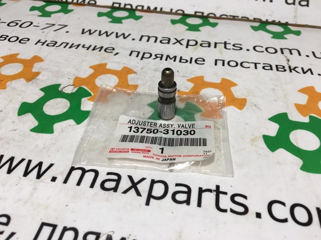 TOYOTA 1375031030 Гидрокомпенсатор (гидротолкатель), толкатель клапанов в наличии Павлоград