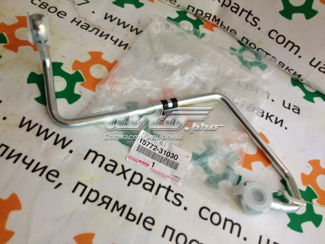1570731010 TOYOTA Трубка (шланг) масляного радиатора, высокого давления купить в Львов