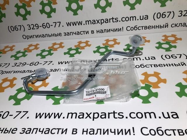 TOYOTA 1570731010 Трубка (шланг) масляного радиатора, высокого давления в наличии Каменское