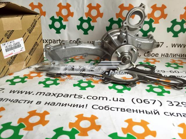 Помпа охлаждения 1610039405 TOYOTA