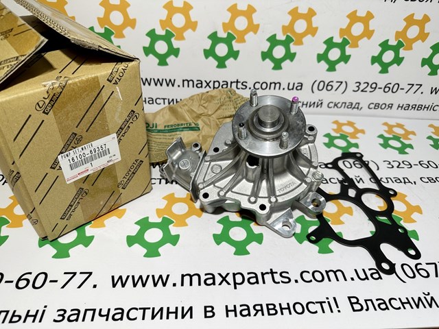 1610069357 TOYOTA Помпа купить в Запорожье
