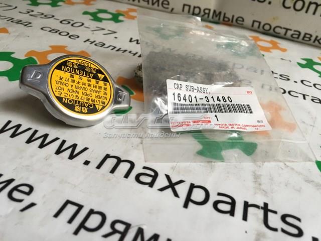 1640131480 TOYOTA Крышка радиатора купить в Черновцы