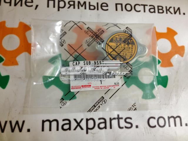 1640167150 TOYOTA Крышка (пробка) радиатора купить в Хмельницкий