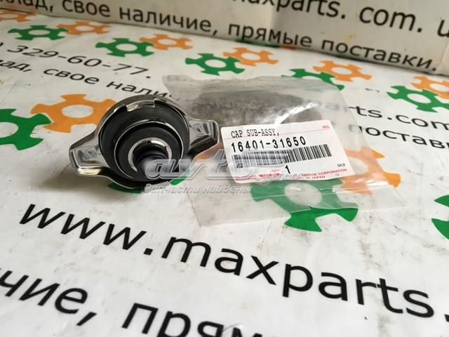 1640175440 TOYOTA Крышка радиатора купить в Житомир