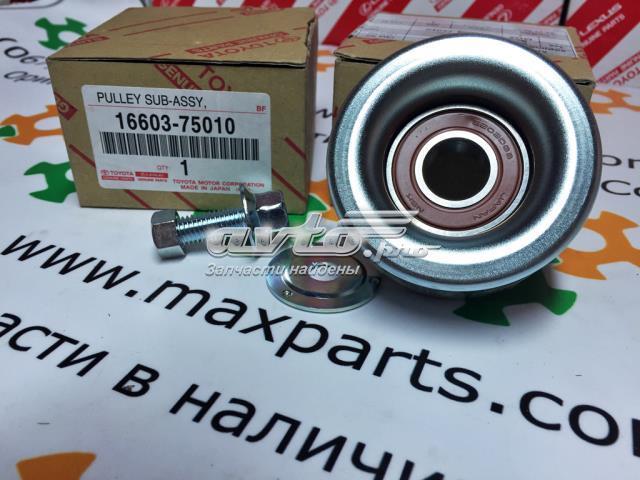 TOYOTA 1660375010 Натяжной ролик в наличии Кривой Рог