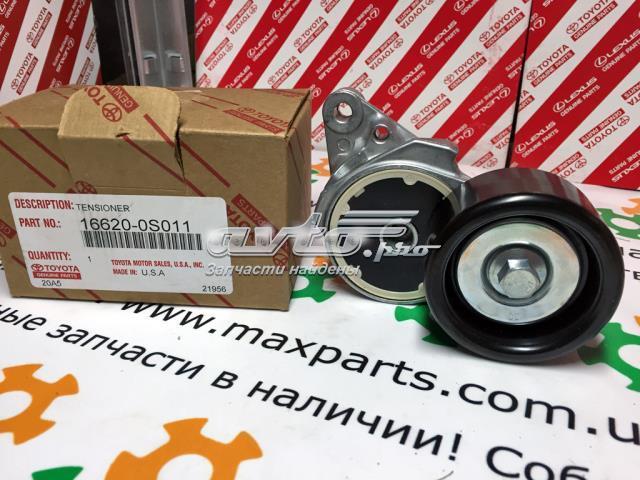 166200S010 Натяжитель приводного ремня купить Винница