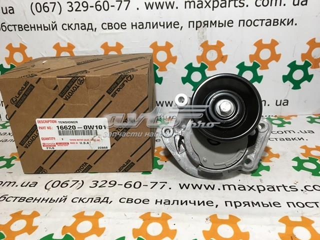 TOYOTA 166200W036 Натяжитель приводного ремня в наличии Черновцы