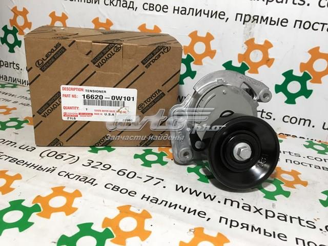 166200W101 Натяжитель приводного ремня купить Житомир