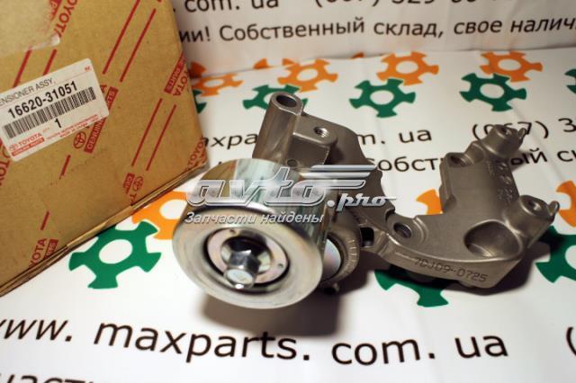 1662031051 TOYOTA Натяжитель приводного ремня купить в Одесса