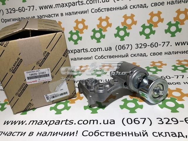 1662031051 TOYOTA Натяжитель приводного ремня купить в Каменское