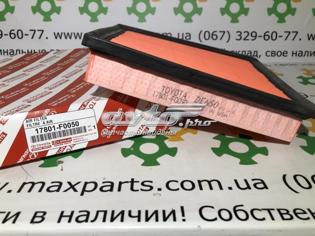 17801F0050 Воздушный фильтр купить Украина