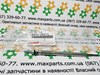 Факельная свеча 1985026010 TOYOTA
