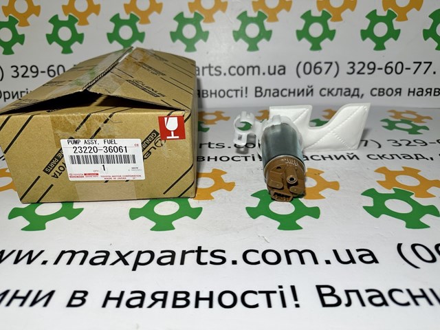 2322036060 TOYOTA Элемент-турбинка топливного насоса купить в Киев
