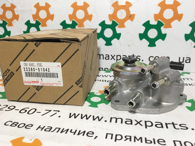 Крышка корпуса топливного фильтра 2338051042 TOYOTA
