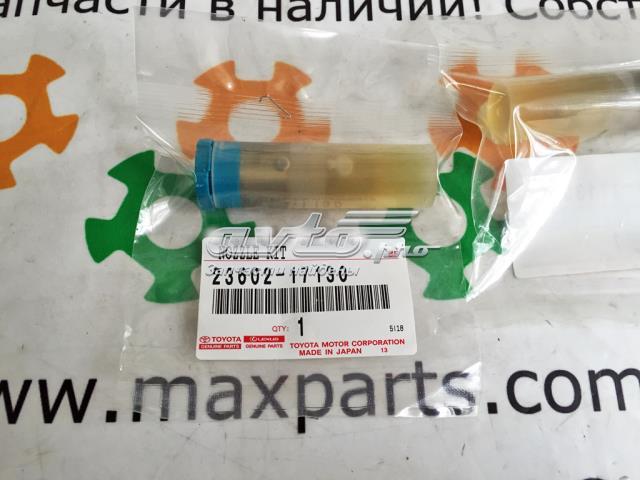 2360217130 Распылитель форсунки купить Днепр