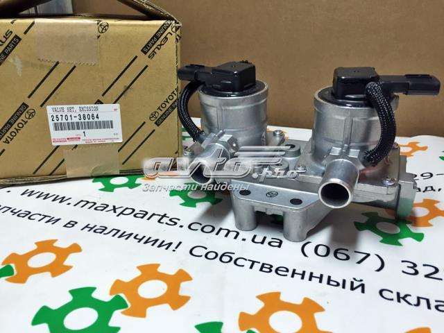 2570138061 TOYOTA Клапан продувки катализатора купить в Днепр