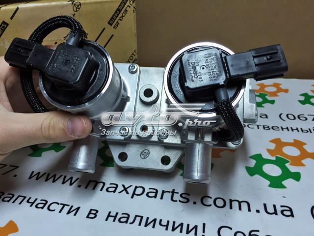 2570138063 TOYOTA Клапан продувки катализатора купить в Киев