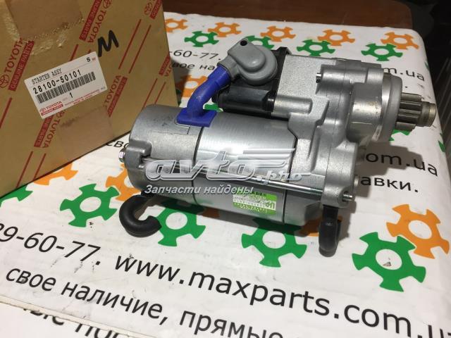 TOYOTA 2810050101 Стартер в наличии Каменское