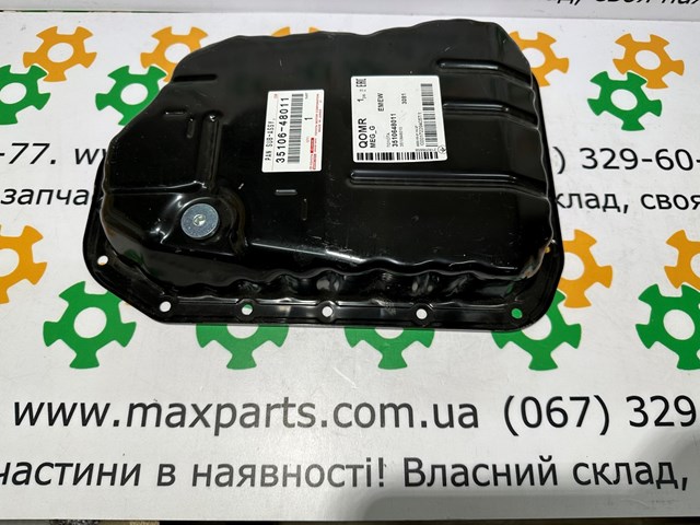 3510648011 TOYOTA Поддон АКПП купить в Павлоград