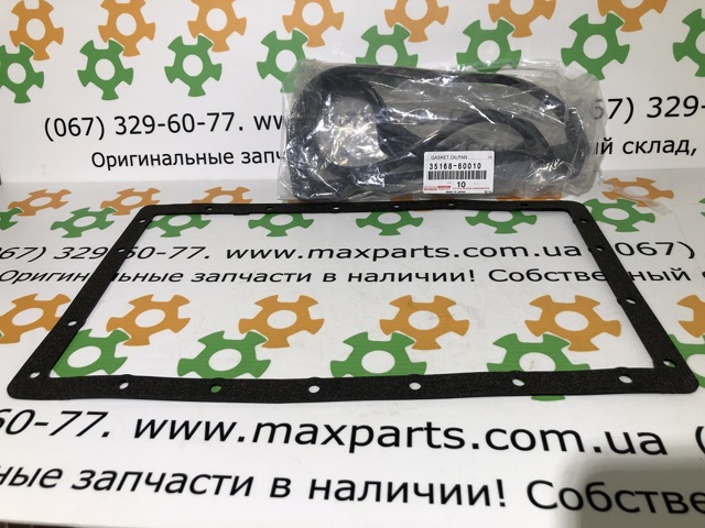 3516860010 TOYOTA Прокладка поддона АКПП/МКПП купить в Ужгород