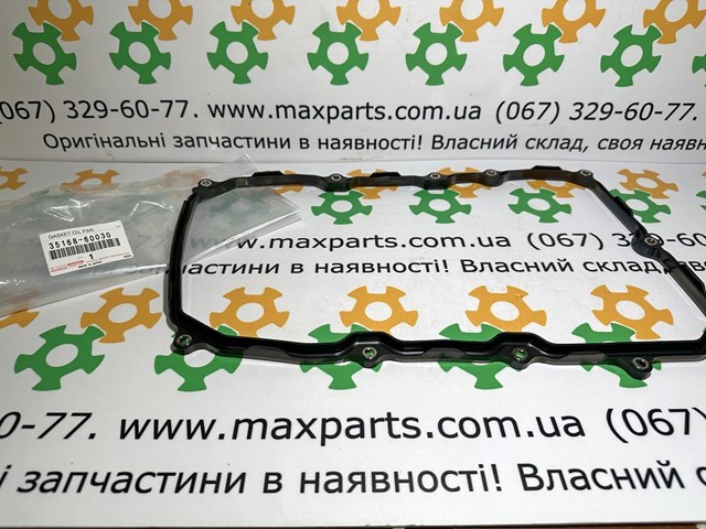 3516860030 TOYOTA Прокладка поддона АКПП/МКПП купить в Хмельницкий