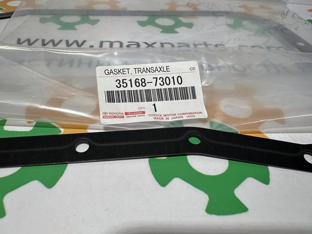 3516873010 TOYOTA Прокладка поддона АКПП/МКПП купить в Ровно