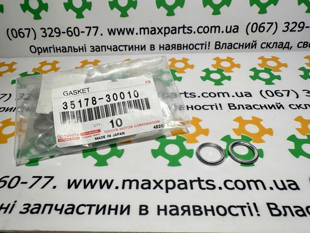 TOYOTA 3517830010 Прокладка поддона АКПП/МКПП в наличии Житомир